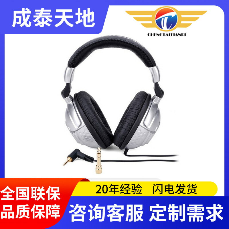 behringer 百靈達 HPS3000 HC2000BNC多用途頭戴耳機 HPS3000