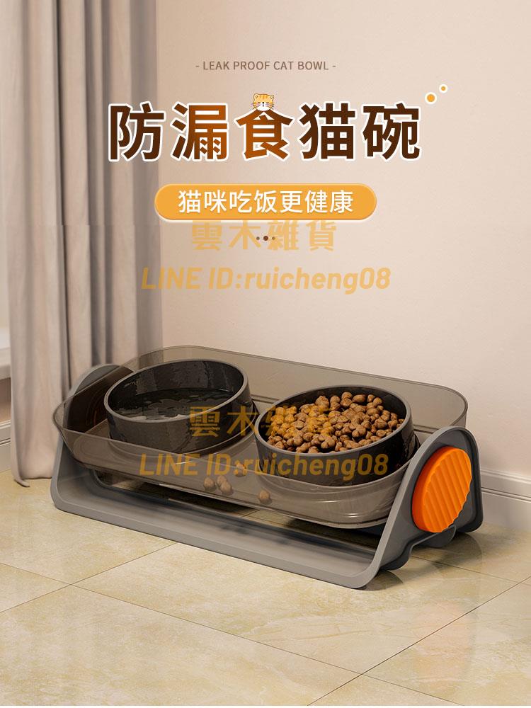 貓碗黑色貓水碗貓糧盆陶瓷碗貓咪貓食盆寵物碗貓盆喝水碗貓飯盆架【雲木雜貨】