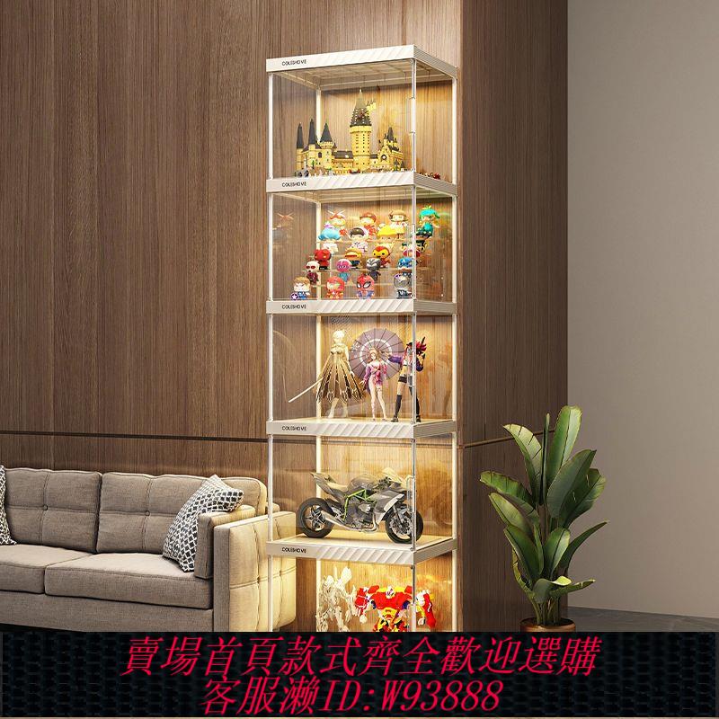 樂高收納盒 手辦展示櫃樂高積木透明收納盒家用仿玻璃亞克力玩具防塵陳列架子