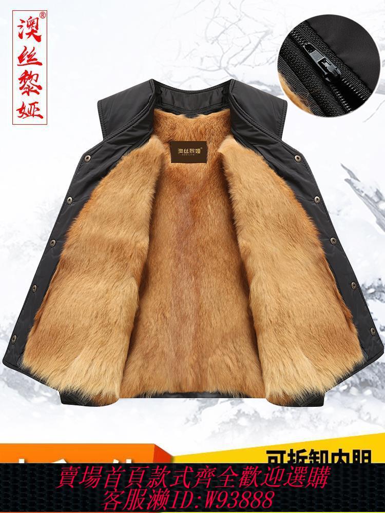 【買它！流行男裝】羊毛馬甲男秋冬季馬夾爸爸裝中老年人保暖加厚