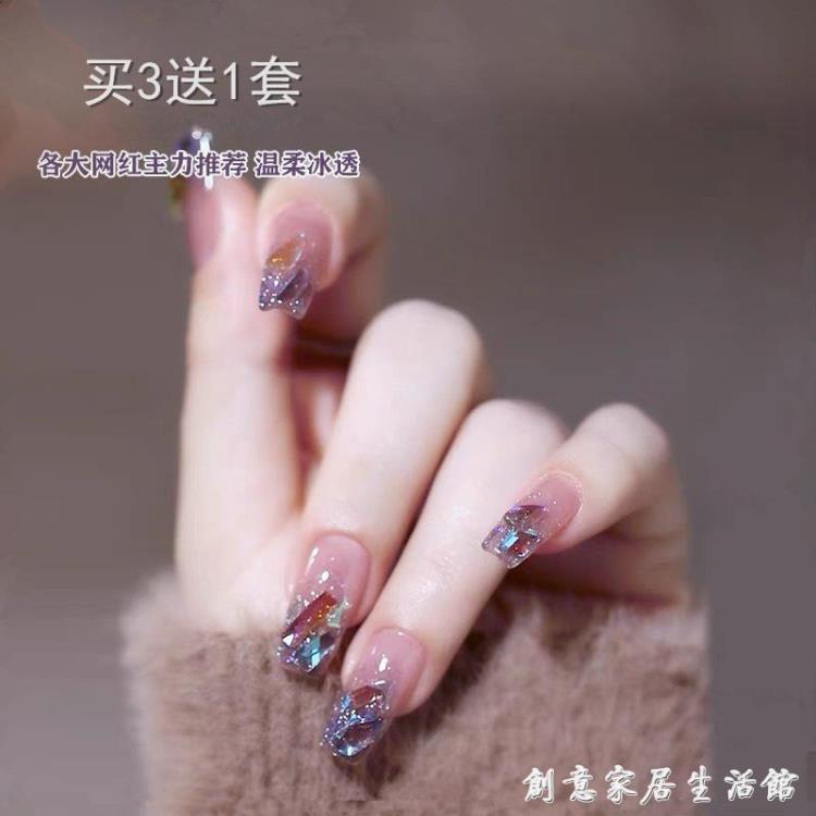 溫精靈同款假指甲貼美甲成品可拆卸反復用穿戴甲高級感長短指甲片【摩可美家】