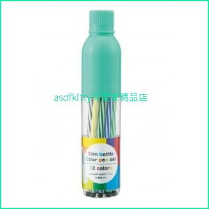 asdfkitty可愛家☆內海產業 瓶裝12色細字彩色筆-綠蓋-日本正版商品