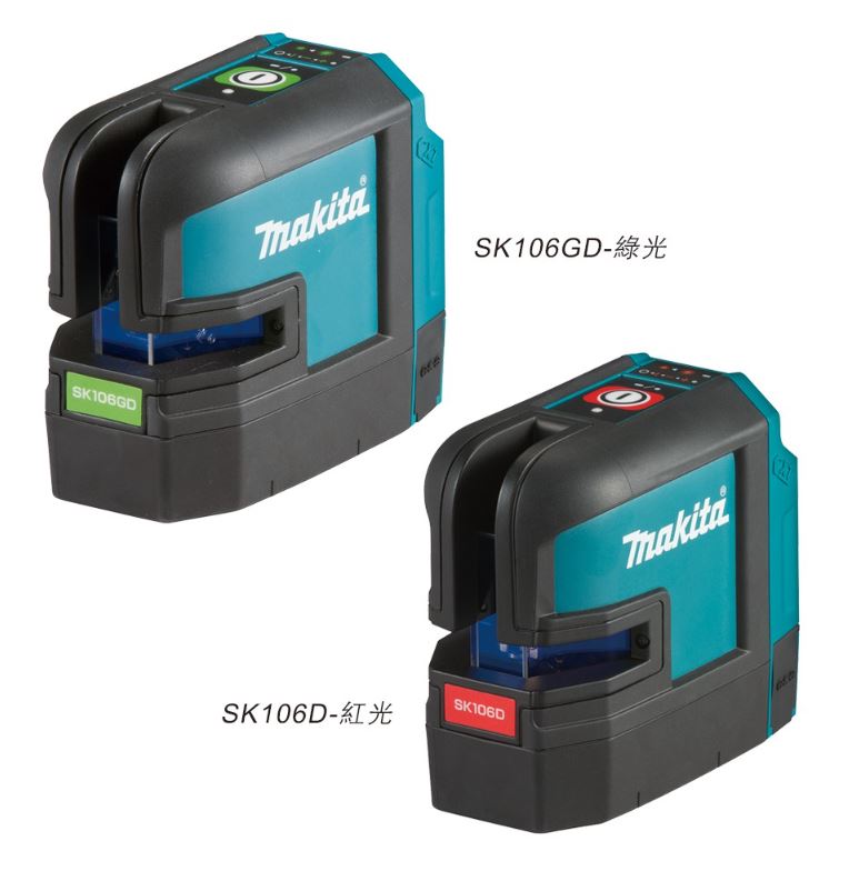 MAKITA 牧田 12V 充電式紅光 / 綠光墨線儀 SK106 空機 SK106DZ SK106GDZ 紅光墨線儀