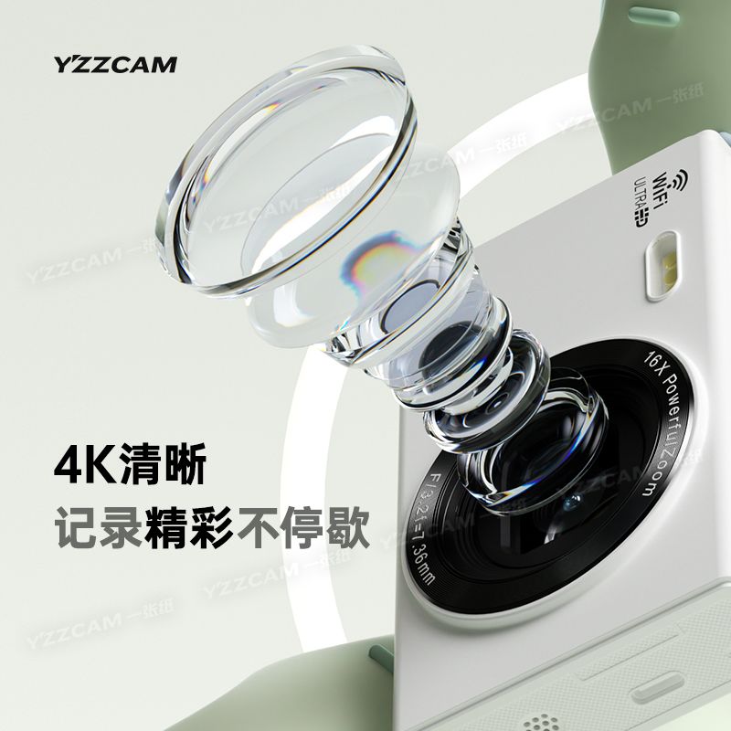 6400萬高像素ccd校園數碼照相機學生黨可拍照WiFi上傳手機隨身帶 小山好物嚴選 2