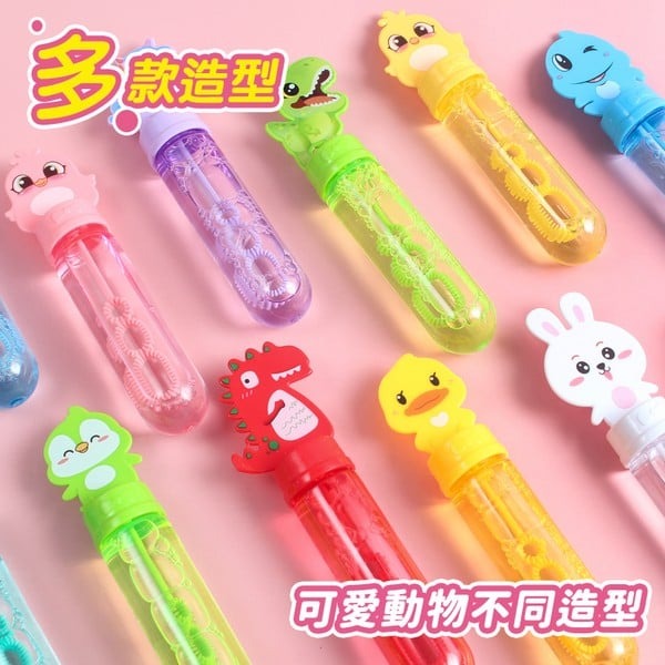 超Q版卡通 泡泡棒 /一支入(促15) 恐龍 海豚 獨角獸 黃鴨 兔子 企鵝 小雞 泡泡水 造型泡泡棒 吹泡泡玩具 泡泡液 泡泡棒 吹泡泡 吹泡泡工具 -錸6003-432【領券滿額再折千12/31止】 5