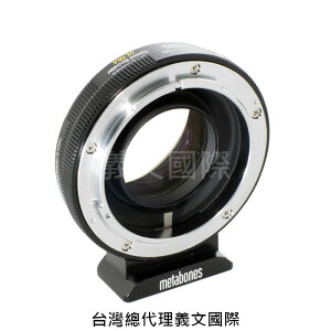 Metabones專賣店:Canon FD -Emount Speed Booster Ultra 0.71x(Sony E,NEX,索尼,Canon FD,減焦,0.71倍,A7R3,A72,A7,轉接環)