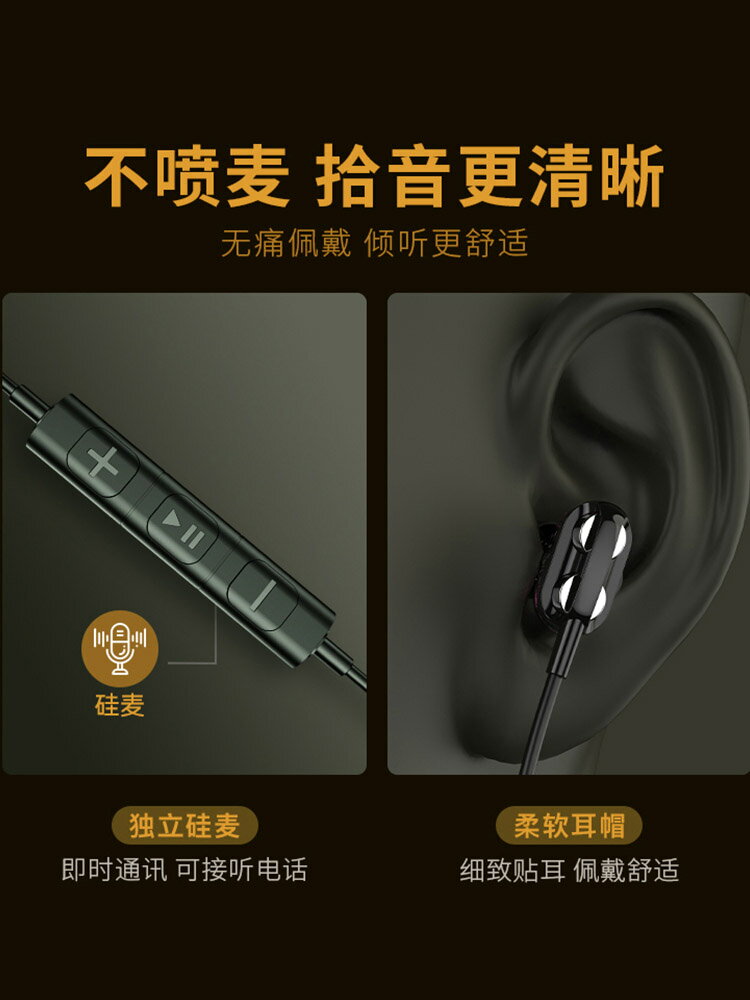 正品游戲耳機有線適用小米k40s入耳式高音質typec接口k50紅米電競
