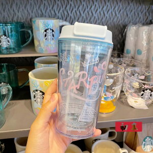 日本星巴克海外限定杯子2022夏季海洋系列/貝殼/海星/塑料杯/喝水杯/貝殼亮片塑料隨行杯(355ml)