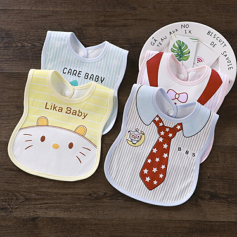 口水巾 造型圍兜 飯兜 口水巾兒童棉製口水圍兜防水圍嘴新生寶寶嬰幼兒U型吃飯兜兜用品『cyd2168』