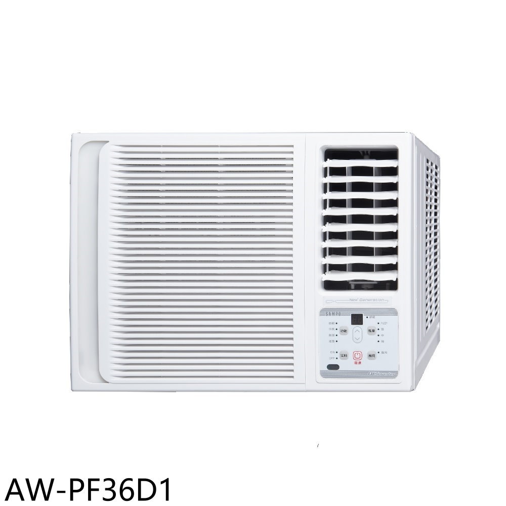 APP下單4%點數★聲寶【AW-PF36D1】變頻右吹窗型冷氣5坪(含標準安裝)(7-11商品卡800元)