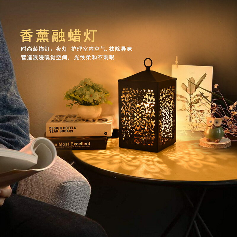 【免運/可開票】臺灣公司 融蠟燈 香薰燈 融燭燈 香薰融燭燈溫馨方宮燈床頭臺燈禮物擺件裝飾燈具復古融蠟燈定時