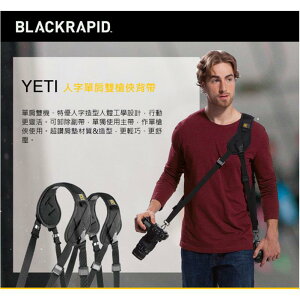 【eYe攝影】BlackRapid Yeti Slim 窄版人字單肩雙槍俠 雙機背帶 RS2DC-1AS 正成公司貨