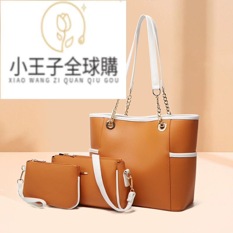【公司貨免運速發】真皮包 蜥蜴皮包 鱷魚皮包 凱莉包 手提包 托特包 錢包春季大氣女包簡約女士手提包子母包三件套實惠軟皮單肩斜挎包
