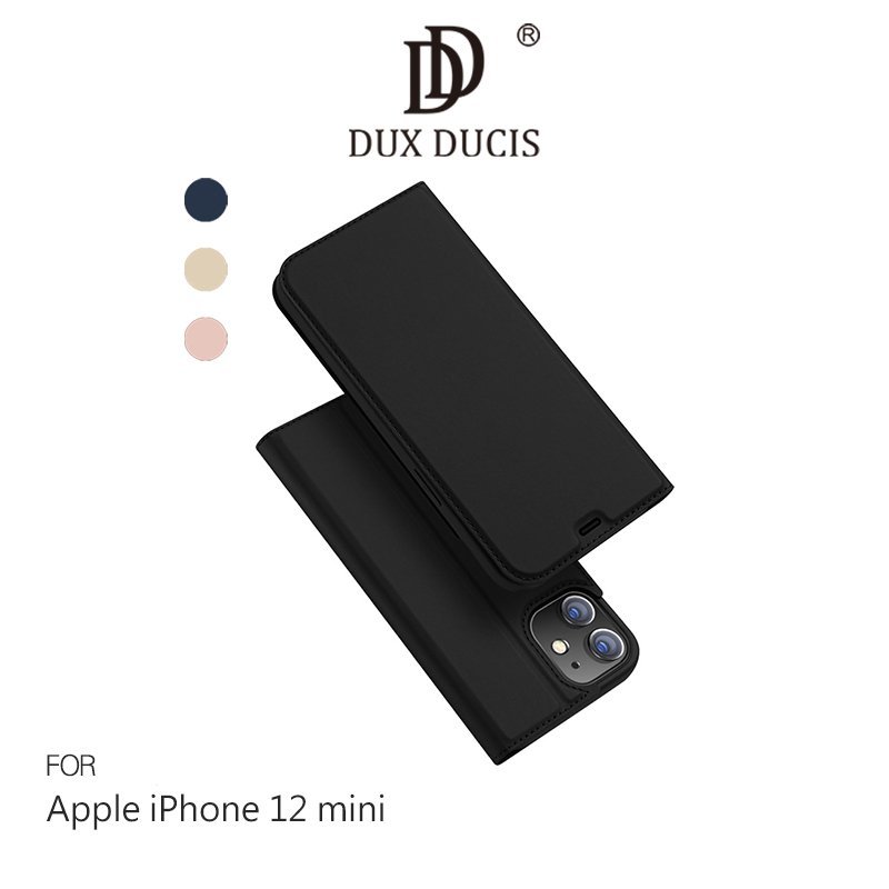 DUX DUCIS Apple iPhone 12 mini (5.4吋) SKIN Pro 皮套【APP下單4%點數回饋】