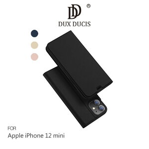 DUX DUCIS Apple iPhone 12 mini (5.4吋) SKIN Pro 皮套【APP下單最高22%點數回饋】