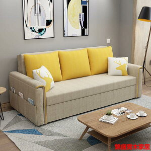 沙發床 兩用可折疊沙發床 客廳新款雙人家用沙發床 小戶型簡約儲物布藝乳膠多功能沙發床 簡約床 簡約沙發