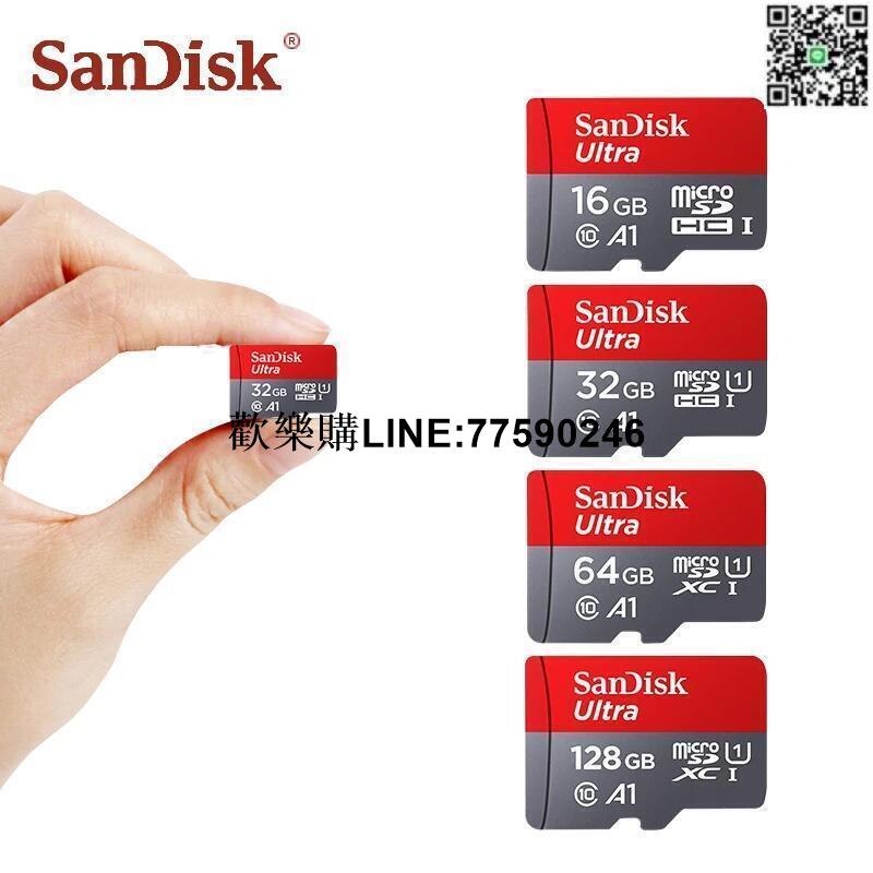 【歡樂購】高速SD記憶卡Class 10 Micro SD 存儲卡 512gb 1tb 128gb 32gb A1 64