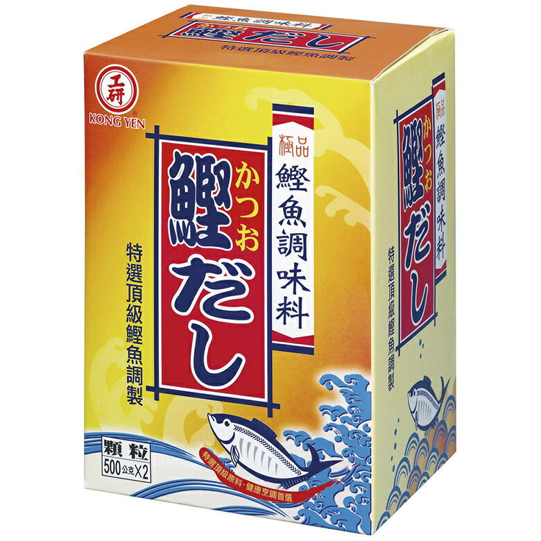工研 鰹魚風味調味料(1kg/盒) [大買家]