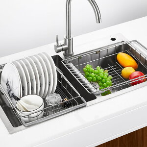 不鏽鋼廚房伸縮瀝水籃水槽置物洗菜碗池蔬果碗碟收納瀝器