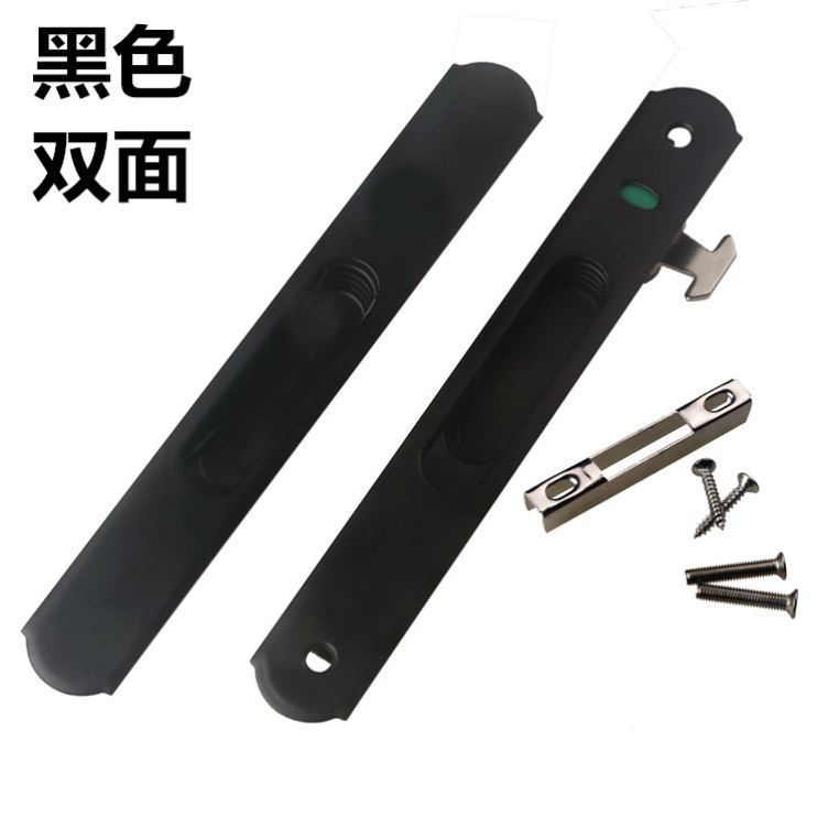 移門陽臺門窗老式90型鋁合金推拉雙面鉤鎖窗戶鎖扣帶鑰匙勾鎖配件