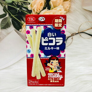 日本 YBCxPECO 牛奶風味捲心酥 煉乳使用 12本入｜全店$199免運