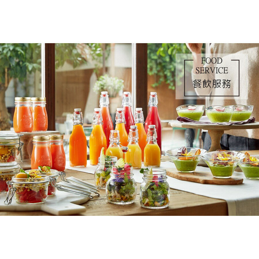 Bormioli Rocco Officina 1825 水瓶 兩種尺寸 金益合玻璃器皿 6