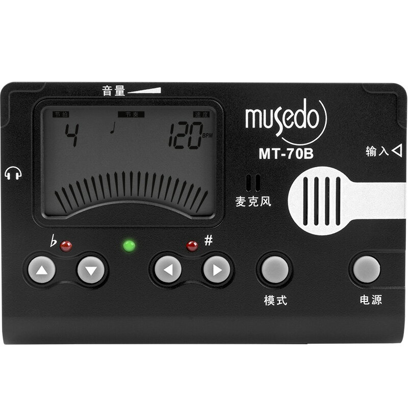 妙事多Musedo MT-70B古箏調音器三合一 校音器定音器