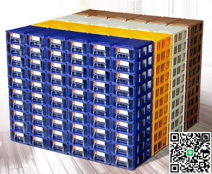 【千羽家居】【可開收據發票 量多優惠！】組合式零件盒抽屜式塑膠元件櫃分類格工具物料五金配件收納盒