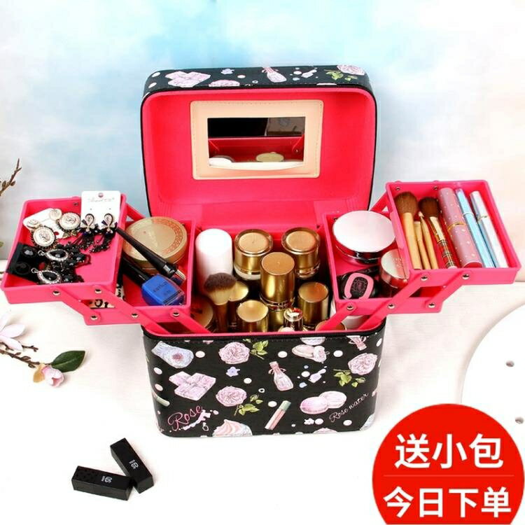 化妝包收納盒大容量多功能韓版簡約多層化妝箱手提款 交換禮物