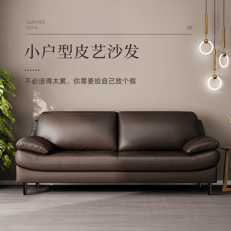 臺灣公司貨 免運 真皮沙發頭層牛皮客廳小戶型三人位皮藝沙發組合家居沙發廠家直銷 快速發貨