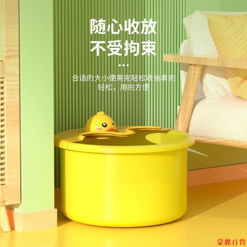 免運 開立發票 泡腳桶 洗腳桶洗腳泡腳桶家用洗腳盆宿舍塑膠兒童2022新款可愛小熊足浴盆QQ0730