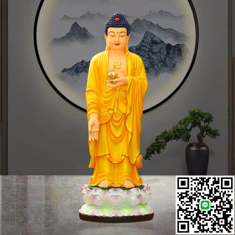 阿彌陀佛佛像家用供奉釋迦牟尼佛藥師佛樹脂如來佛祖像三寶佛擺件