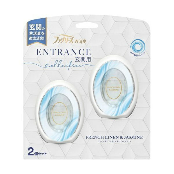 日本 P＆G FEBREZE 風倍清/ 2入組 芳香玄關消臭 去味 玄關消臭 抗菌 除臭 香氛 空氣清新【領券滿額再折千11/30止】 4