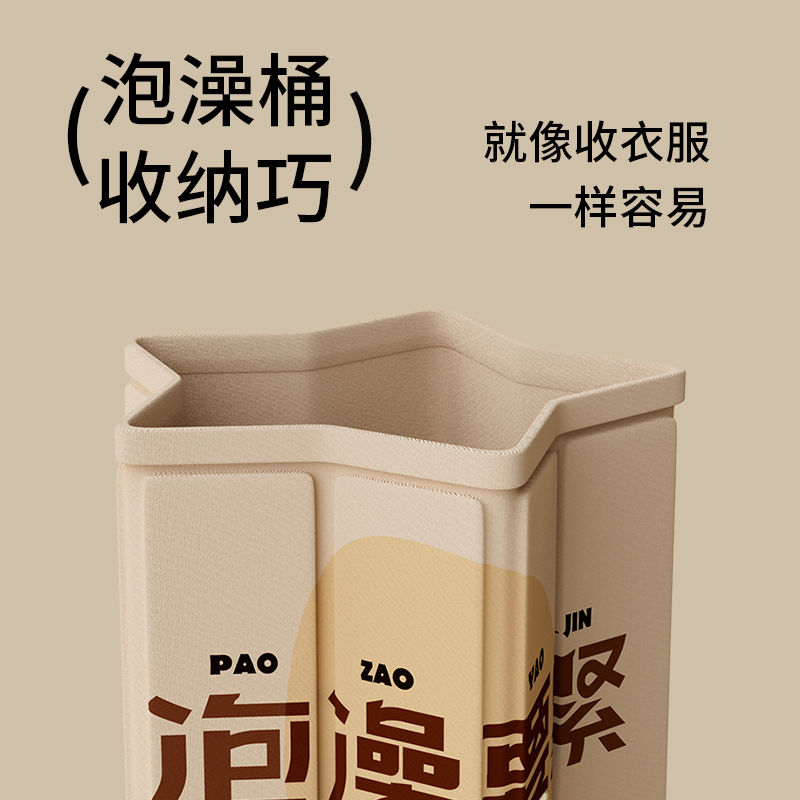 可開發票 泡澡桶 充氣浴缸 泡澡桶大人折疊兒童洗澡桶冬天泡浴桶成人全身浴桶家用可坐浴盆-快速出貨