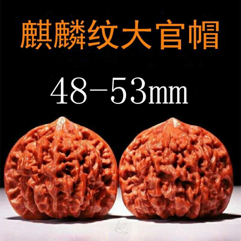 文玩核桃四座樓獅子頭特大收藏級蛤蟆頭手玩把件悶尖磨盤元寶手串| 協貿