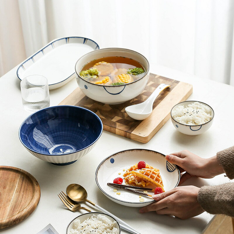 餐具日式釉下彩復古和風湯碗飯碗陶瓷碗盤碟筷組合碗碟套裝家用