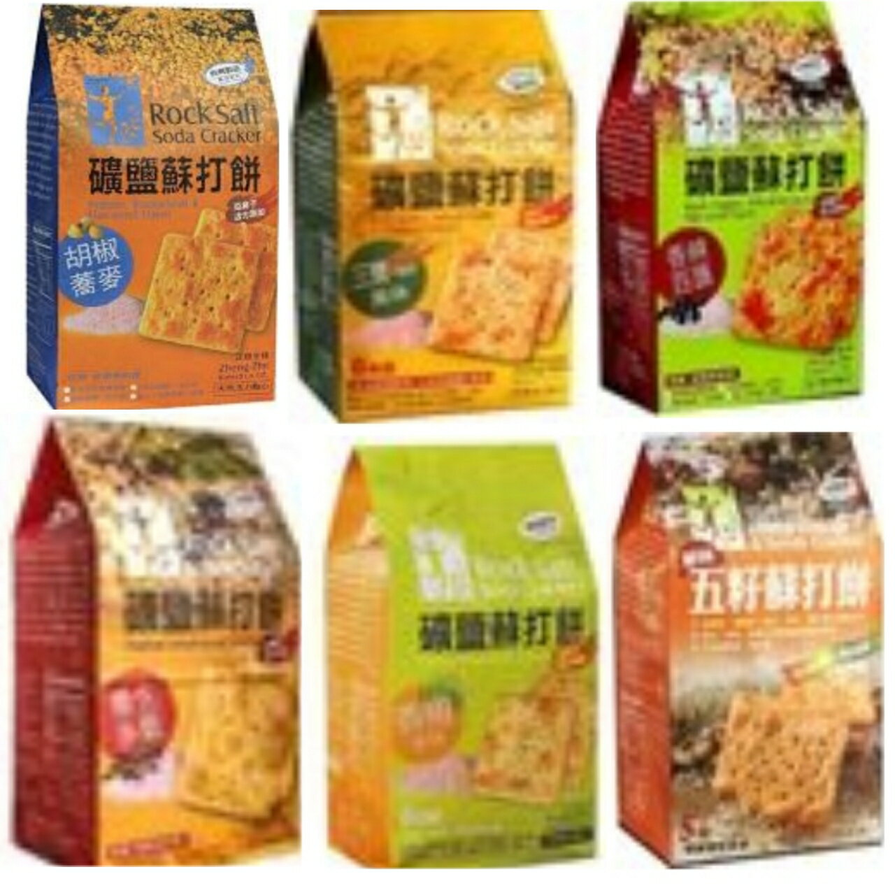 正哲 礦鹽蘇打餅系列/380g/袋 (每袋6小包入)優惠促銷期間至2019/8/31