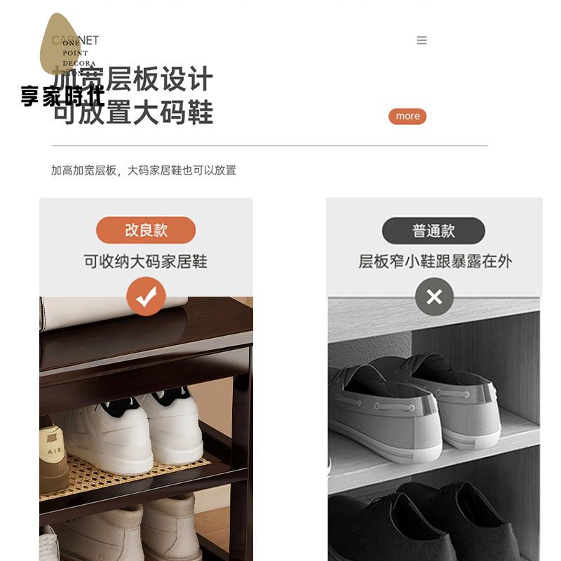 換鞋凳家用門口入戶鞋柜坐凳一體可坐式 穿鞋凳長條試鞋進門鞋架子