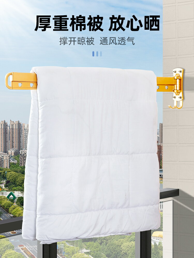隱形掛衣桿 隱形晾衣架折疊壁掛陽臺晾衣桿伸縮桿涼衣架家用小戶型曬衣架神器【MJ13843】