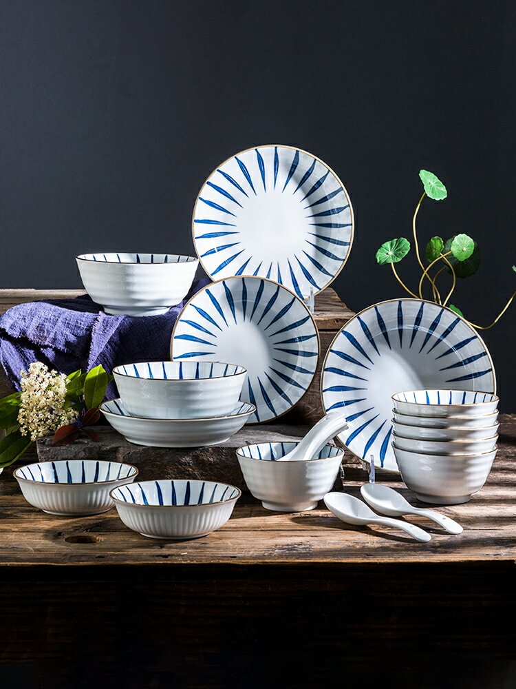 餐具套裝北歐日式和風精致碗碟套裝家用碗盤碗筷組合創意輕奢禮盒