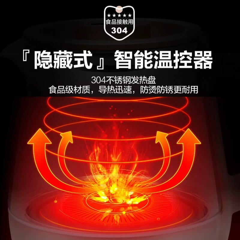 110V伏養生壺多功能隔水燉盅玻璃家用燒水煎藥壺煮花茶壺煮茶器