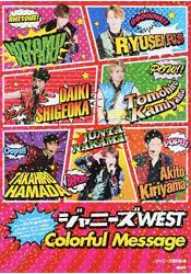 Johnny`s WEST Colorful Message | 拾書所