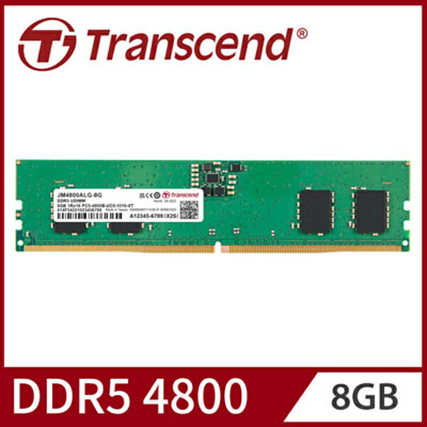 Transcend 創見 JetRam DDR5-4800 8GB 桌上型 JM4800ALG-8G