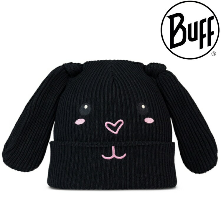 Buff 兒童 FUN 趣味針織造型帽 136481-999 萌萌兔