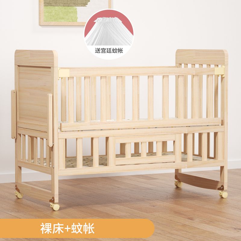工廠現貨出 免運 兒童床 嬰兒床 寶寶床 高階嬰兒床實木無漆多功能寶寶床兒童新生兒用品可移動搖籃可拼接特惠/開立發票 全館8折 特價出 Z1022
