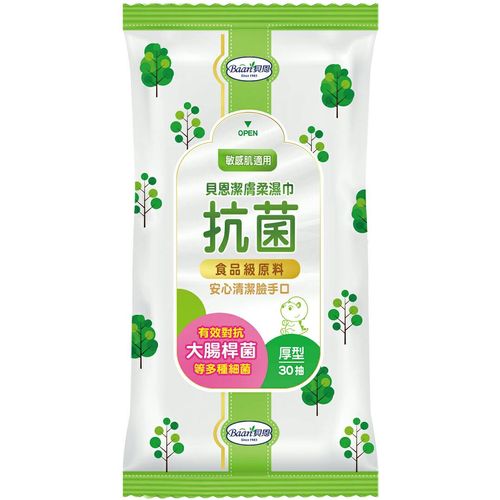 貝恩BAAN抗菌濕巾30抽x20包