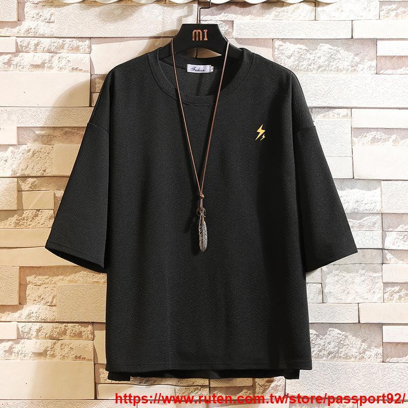 【全球優品匯】[M-5XL]夏季潮流七分袖短袖T恤 男士韓版寬鬆短袖 加肥加大尺碼胖子五分五分袖上衣 大尺碼T恤 素色男