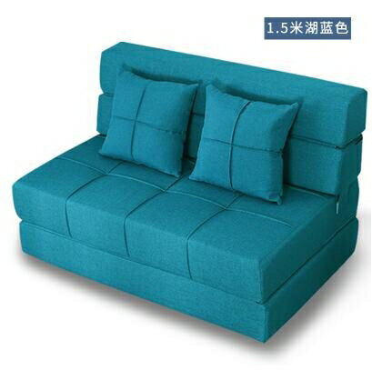 沙發床可折疊客廳小戶型坐臥兩用雙人1.5米1.8簡易榻榻米懶人沙發 快速出貨