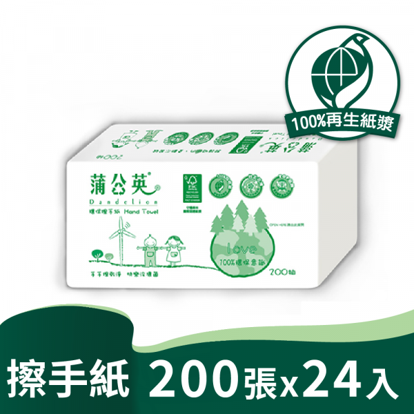 【史代新文具】蒲公英 874821F 環保二折擦手紙 (200張/24包/箱)