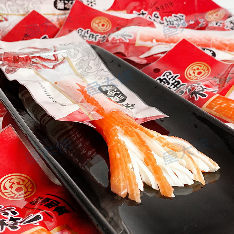 極品蟹味棒(30g/條)#單條-2E1A【魚大俠】FF578